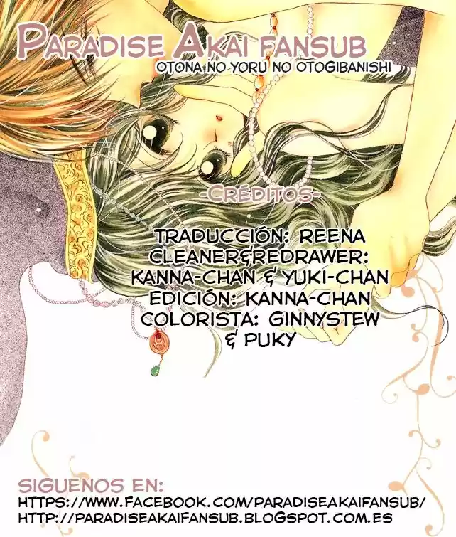 Otona no Yoru no Otogibanashii (2007) - Capítulo 1 - Página 1 - LectorTMOo