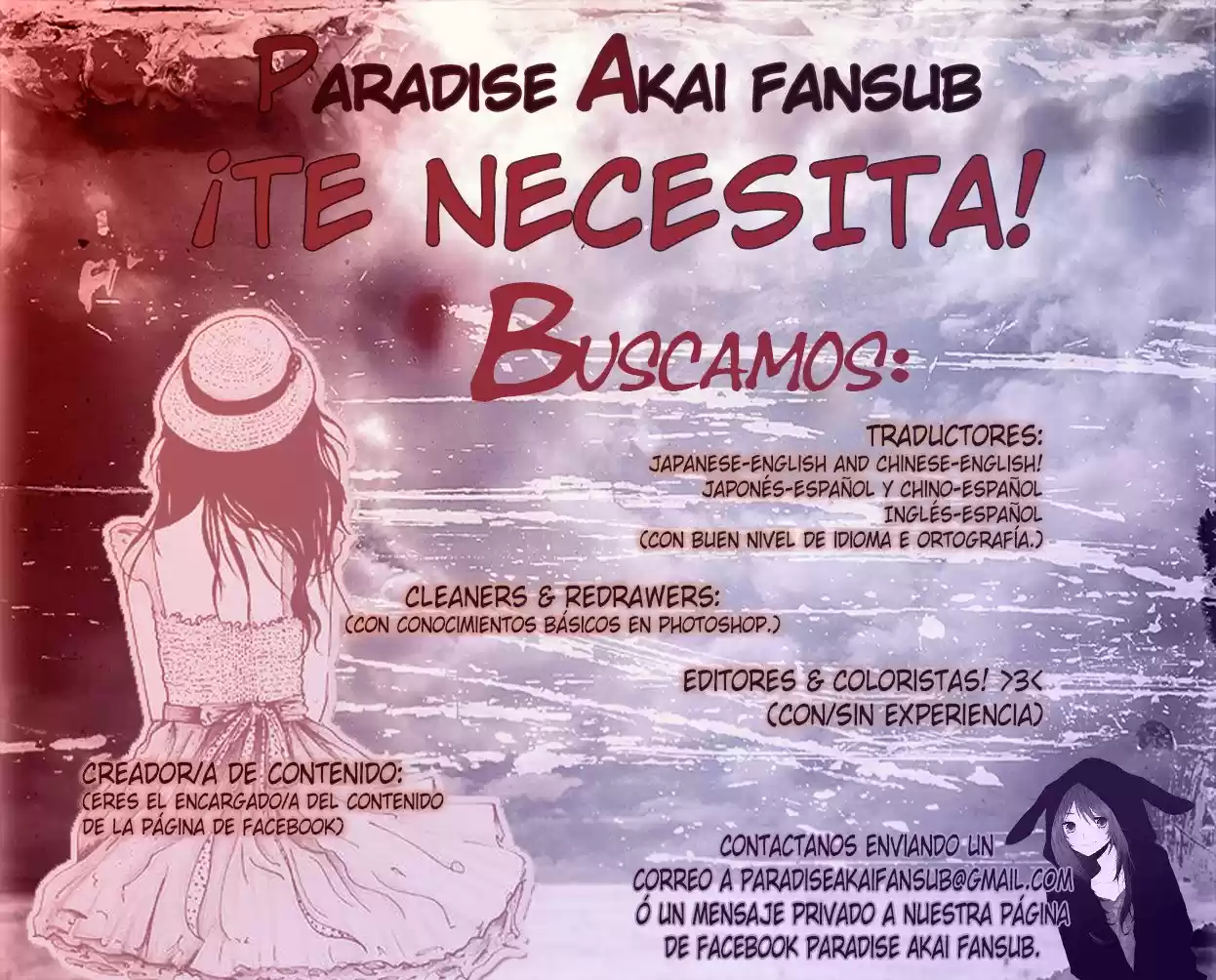 Otona no Yoru no Otogibanashii (2007) - Capítulo 1 - Página 3 - LectorTMOo