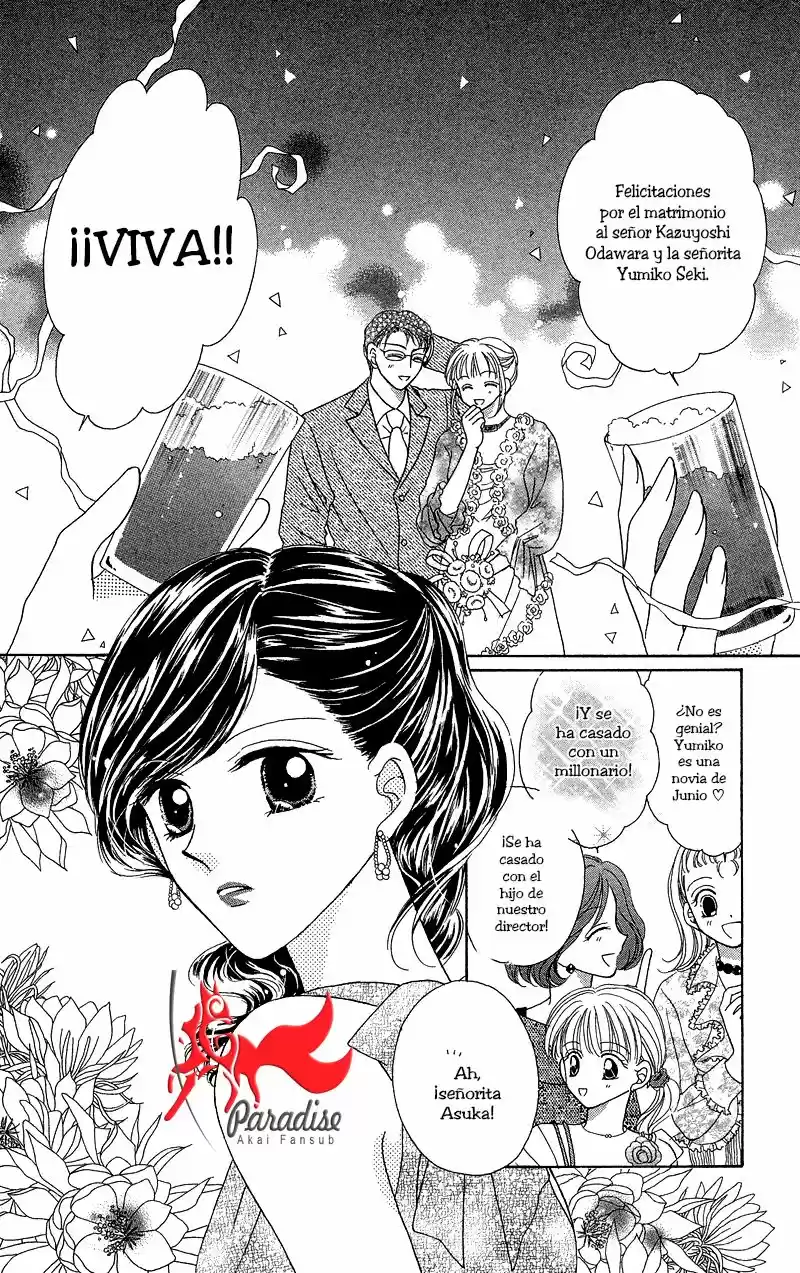 Otona no Yoru no Otogibanashii (2007) - Capítulo 1 - Página 6 - LectorTMOo