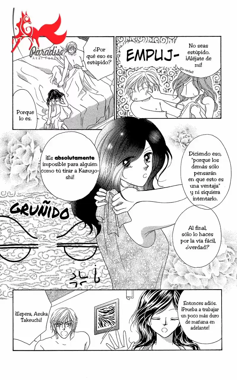Otona no Yoru no Otogibanashii (2007) - Capítulo 1 - Página 16 - LectorTMOo
