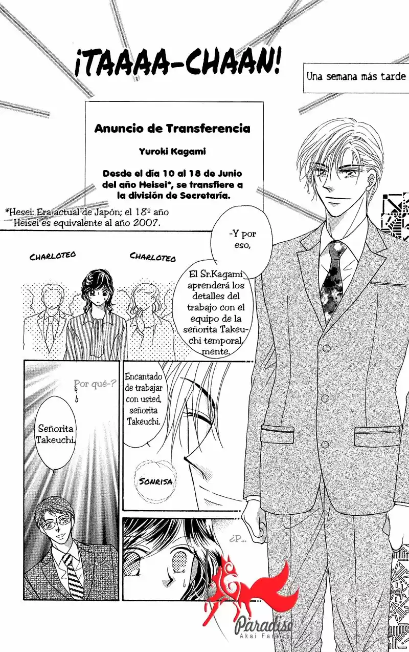 Otona no Yoru no Otogibanashii (2007) - Capítulo 1 - Página 18 - LectorTMOo