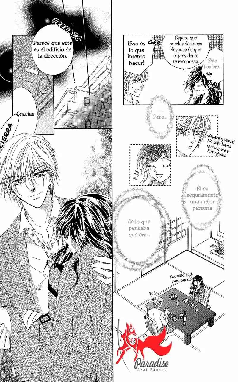 Otona no Yoru no Otogibanashii (2007) - Capítulo 1 - Página 27 - LectorTMOo