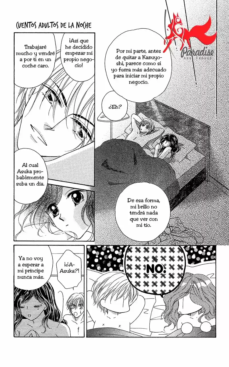 Otona no Yoru no Otogibanashii (2007) - Capítulo 1 - Página 45 - LectorTMOo