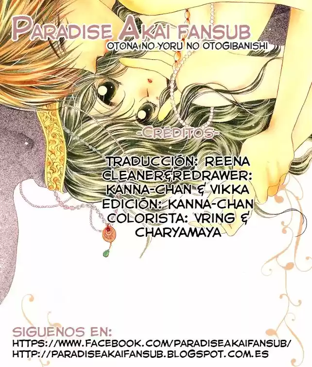 Otona no Yoru no Otogibanashii (2007) - Capítulo 3 - Página 1 - LectorTMOo