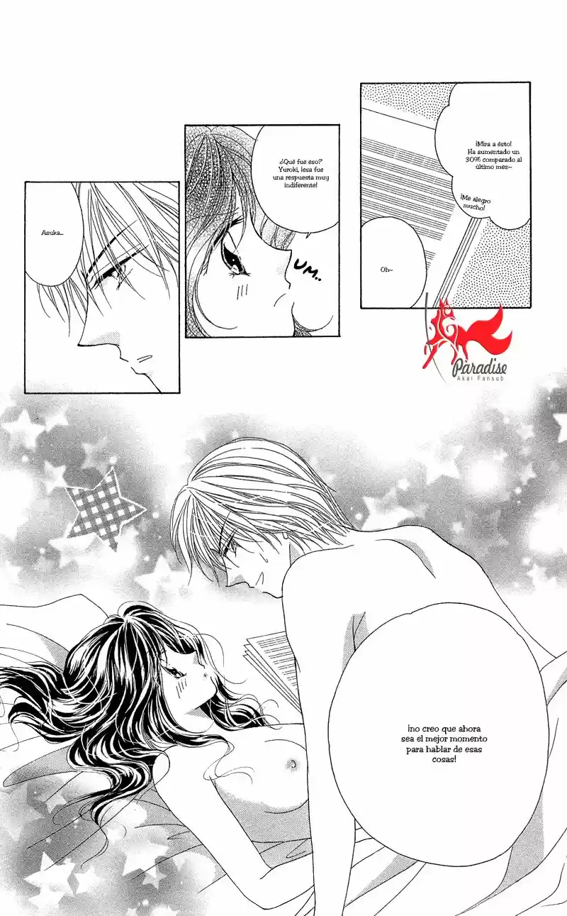 Otona no Yoru no Otogibanashii (2007) - Capítulo 3 - Página 5 - LectorTMOo
