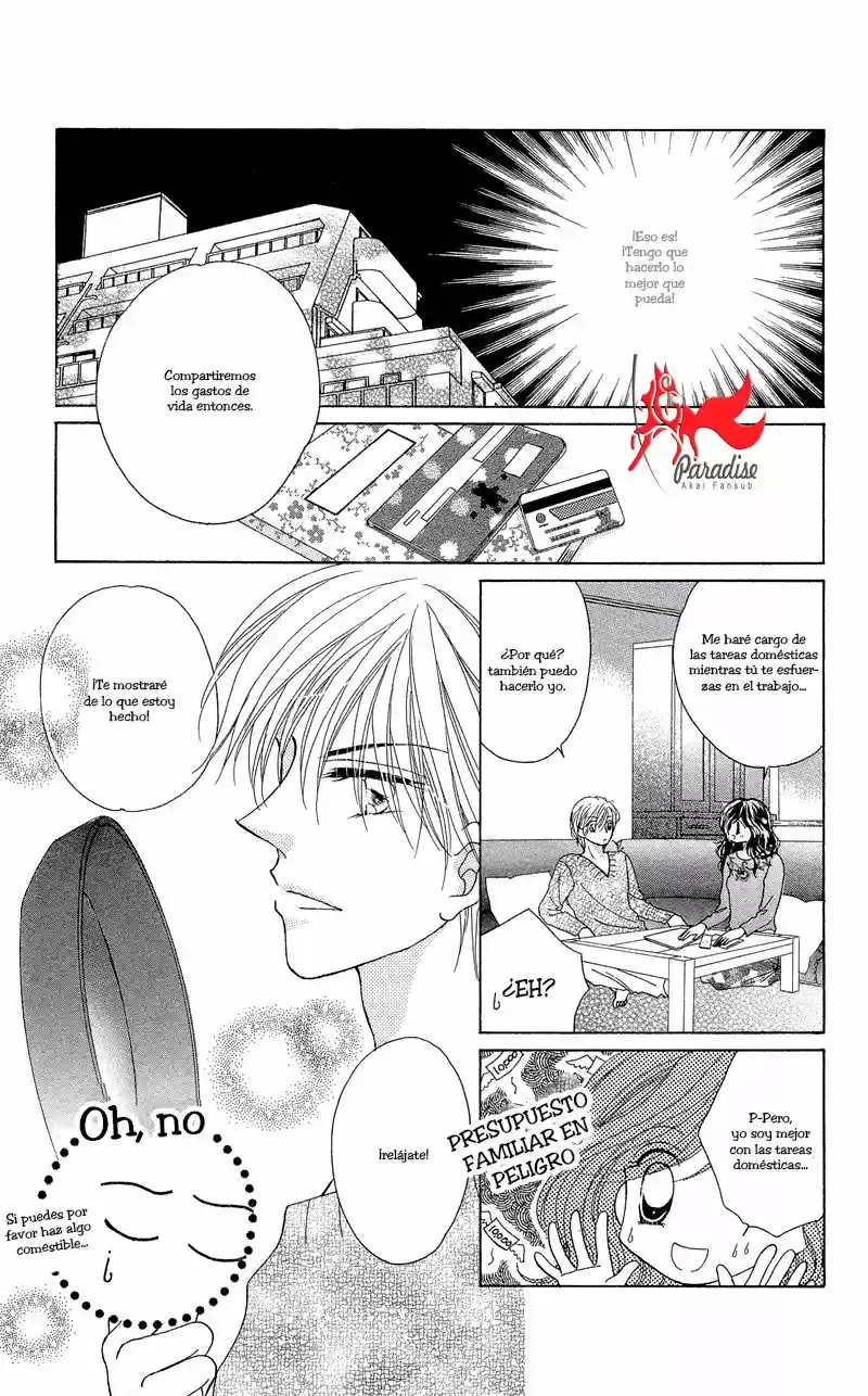 Otona no Yoru no Otogibanashii (2007) - Capítulo 3 - Página 12 - LectorTMOo