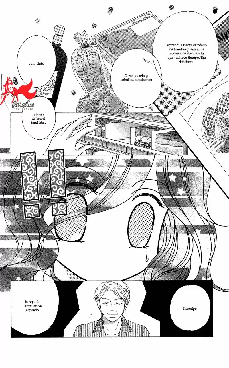 Otona no Yoru no Otogibanashii (2007) - Capítulo 3 - Página 17 - LectorTMOo
