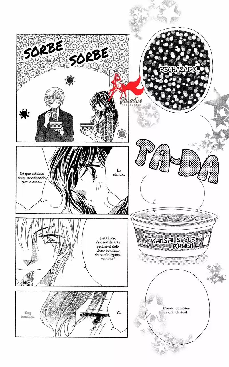 Otona no Yoru no Otogibanashii (2007) - Capítulo 3 - Página 22 - LectorTMOo
