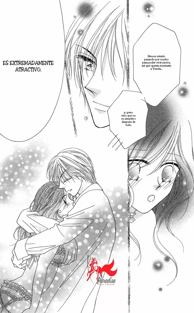 Otona no Yoru no Otogibanashii (2007) - Capítulo 3 - Página 27 - LectorTMOo