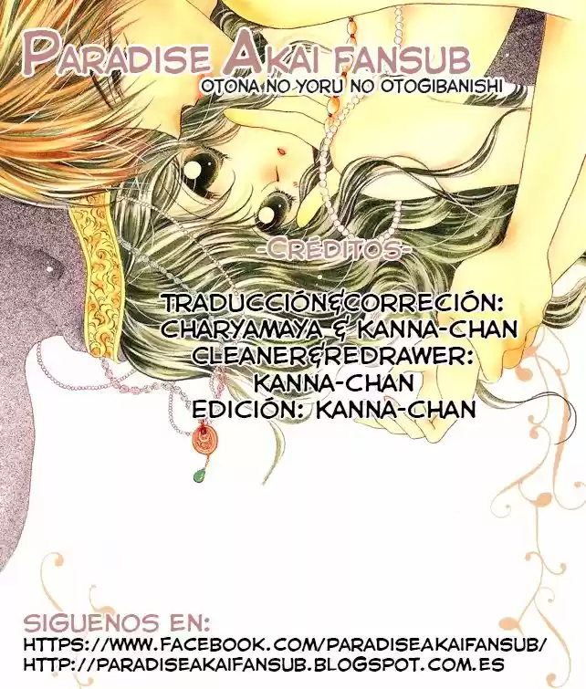 Otona no Yoru no Otogibanashii (2007) - Capítulo 4 - Página 1 - LectorTMOo