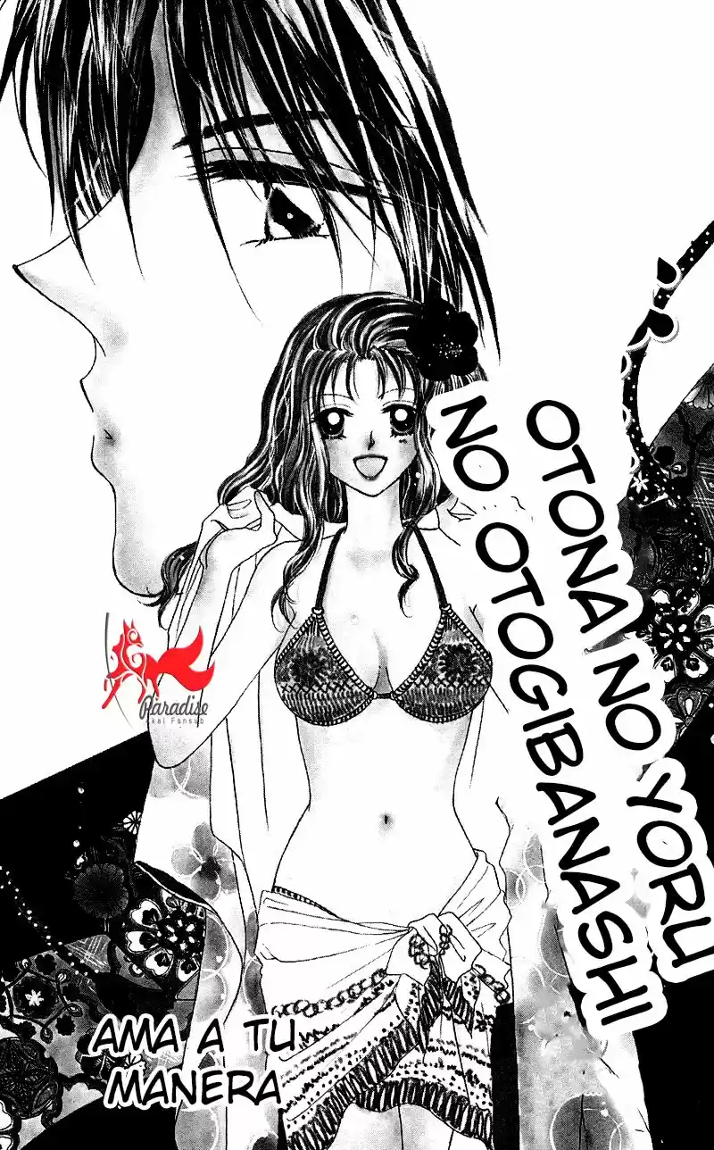 Otona no Yoru no Otogibanashii (2007) - Capítulo 4 - Página 4 - LectorTMOo