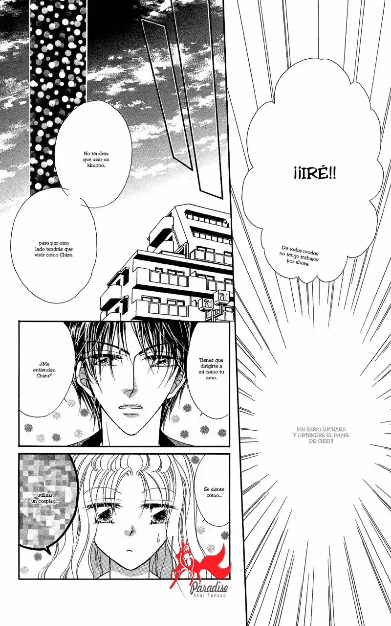 Otona no Yoru no Otogibanashii (2007) - Capítulo 4 - Página 12 - LectorTMOo