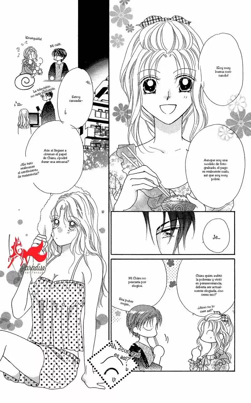 Otona no Yoru no Otogibanashii (2007) - Capítulo 4 - Página 16 - LectorTMOo