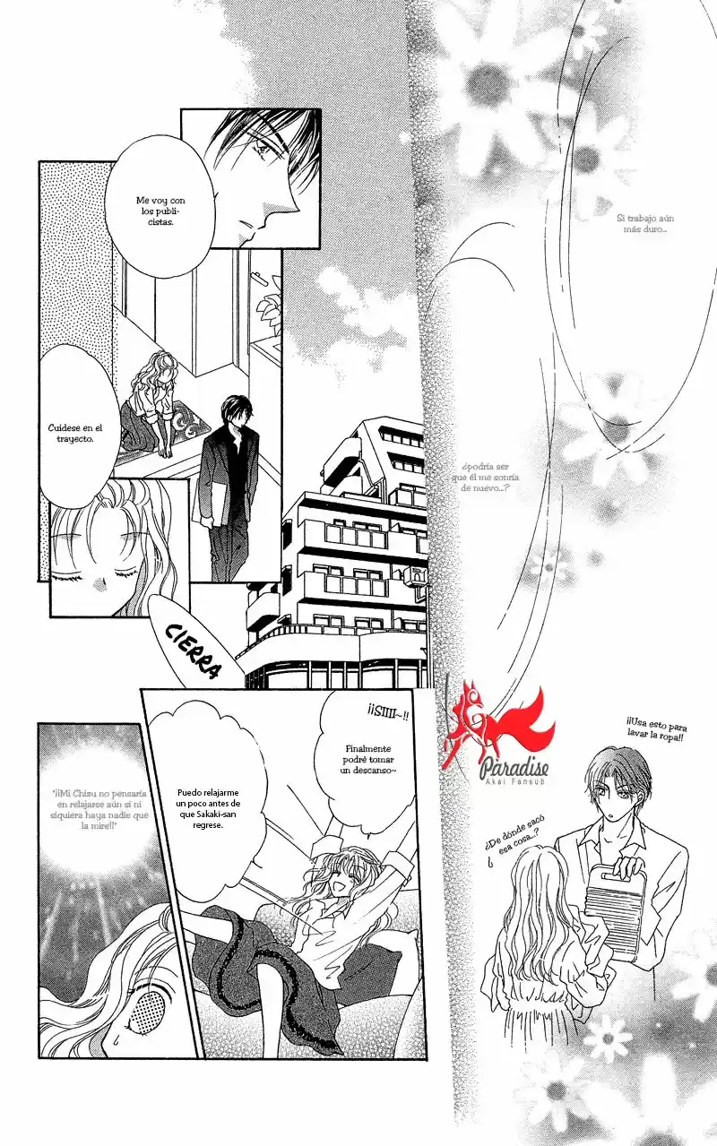 Otona no Yoru no Otogibanashii (2007) - Capítulo 4 - Página 22 - LectorTMOo