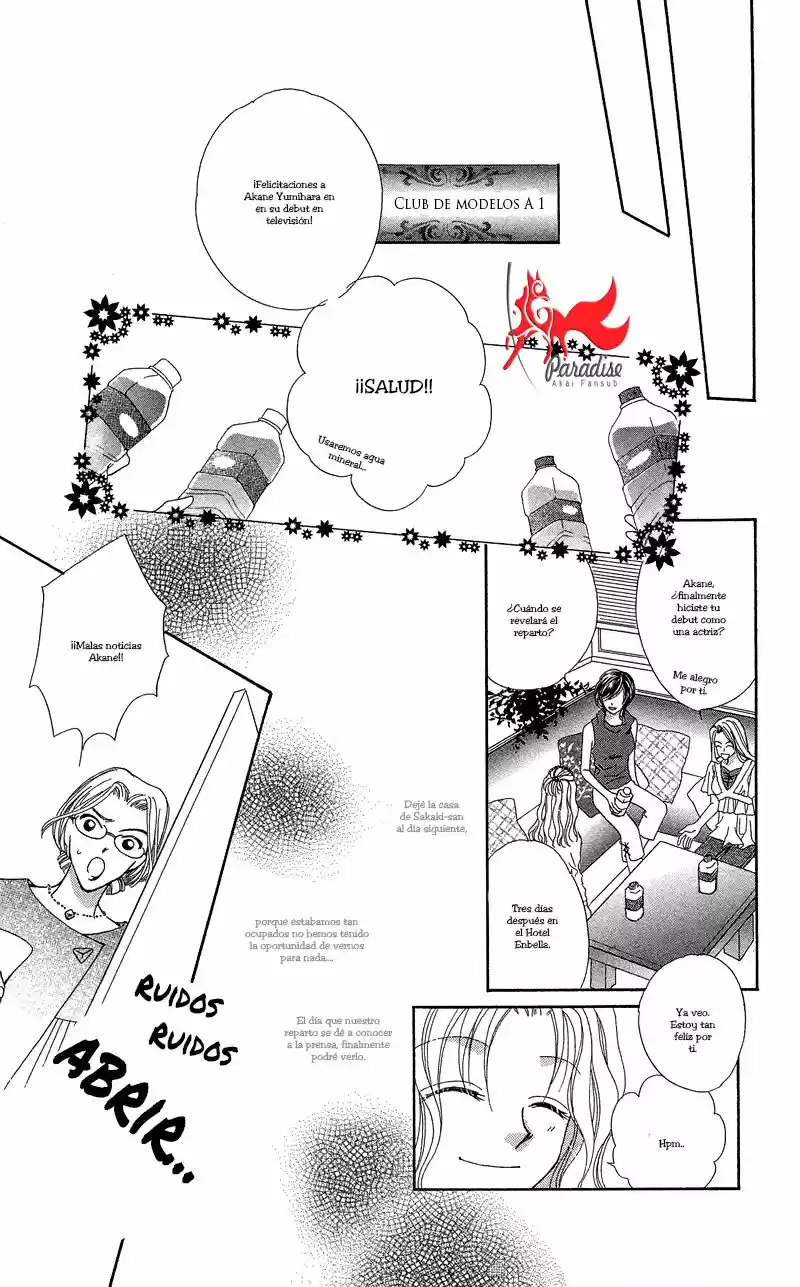 Otona no Yoru no Otogibanashii (2007) - Capítulo 4 - Página 32 - LectorTMOo