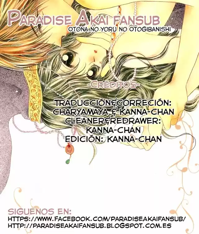 Otona no Yoru no Otogibanashii (2007) - Capítulo 5 - Página 1 - LectorTMOo
