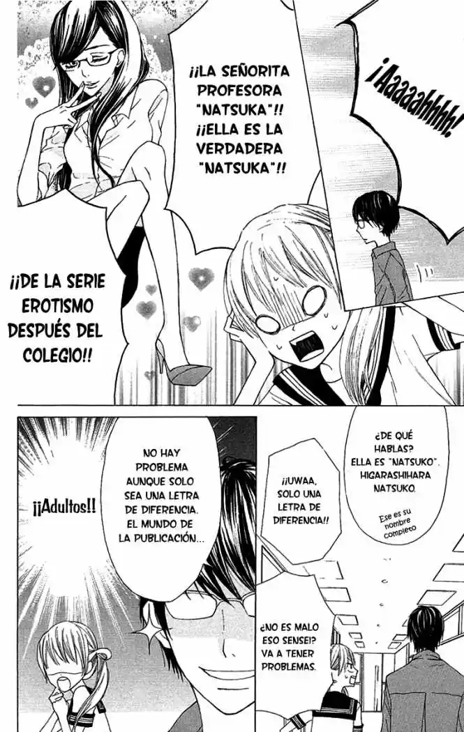 Otona pink (2016) - Capítulo 10 - Página 11 - LectorTMOo