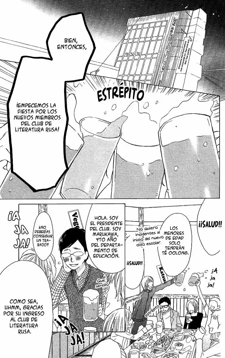 Otona pink (2016) - Capítulo 13 - Página 9 - LectorTMOo