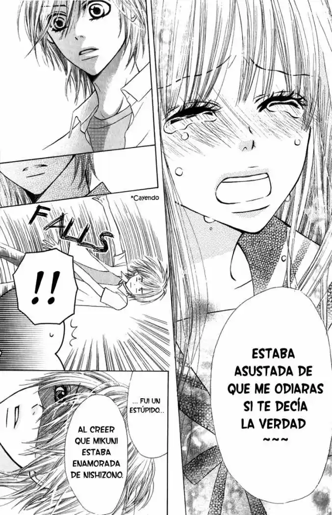 Otona pink (2016) - Capítulo 3 - Página 5 - LectorTMOo