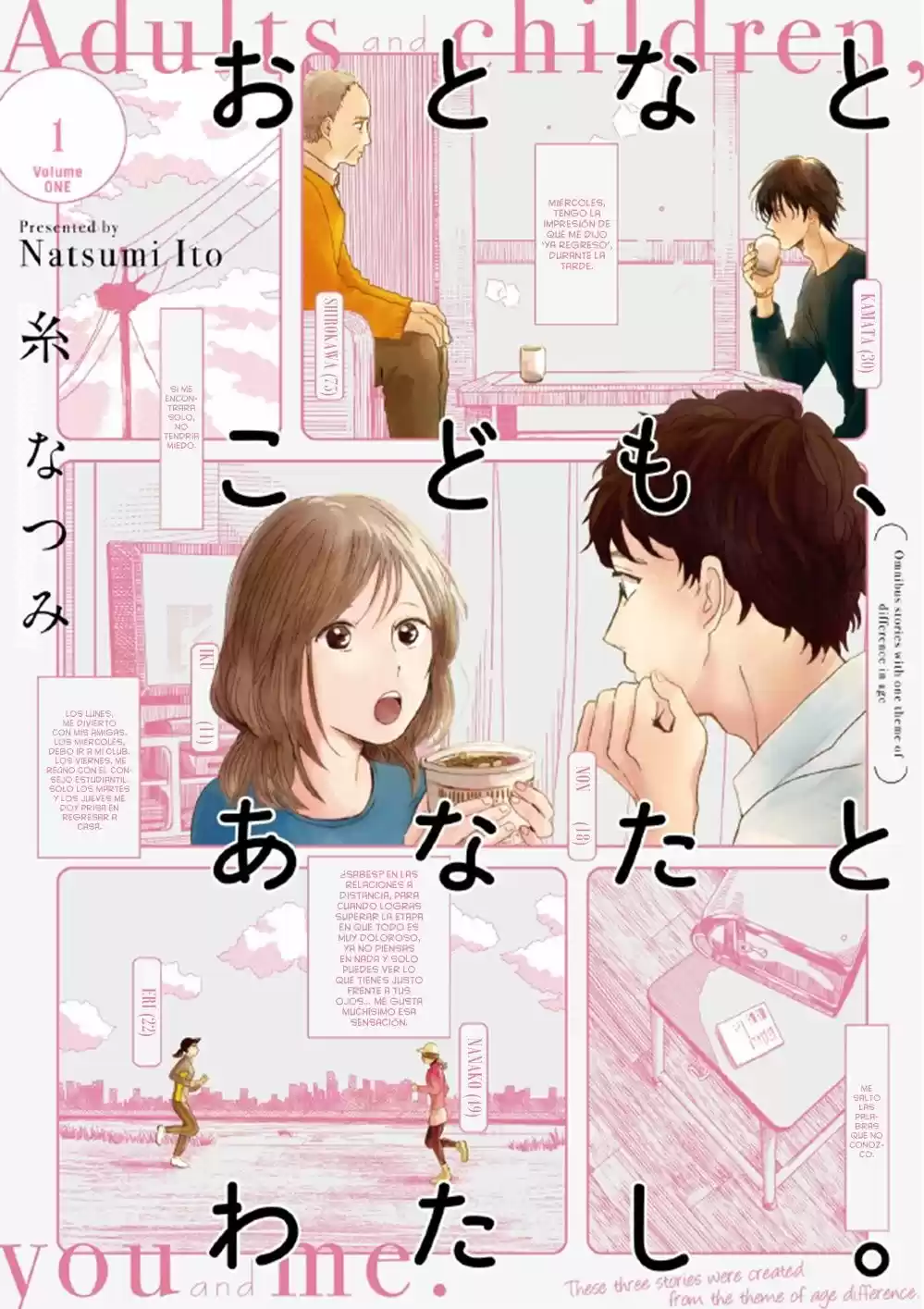 Otona to Kodomo, Anata to Watashi (2016) - Capítulo 1 - Página 4 - LectorTMOo