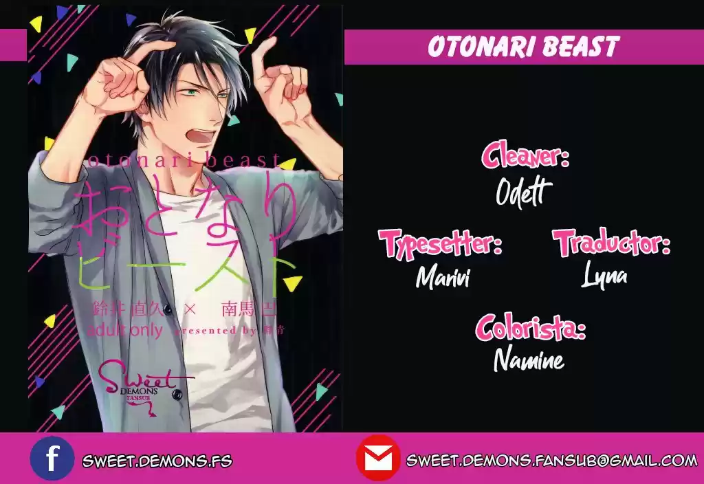 Otonari beast - Capítulo 1 - Página 3 - LectorTMOo