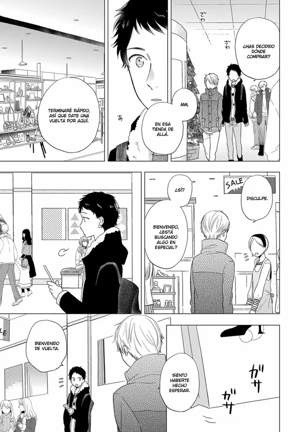 Otonari Complex (2015) - Capítulo 14 - Página 6 - LectorTMOo