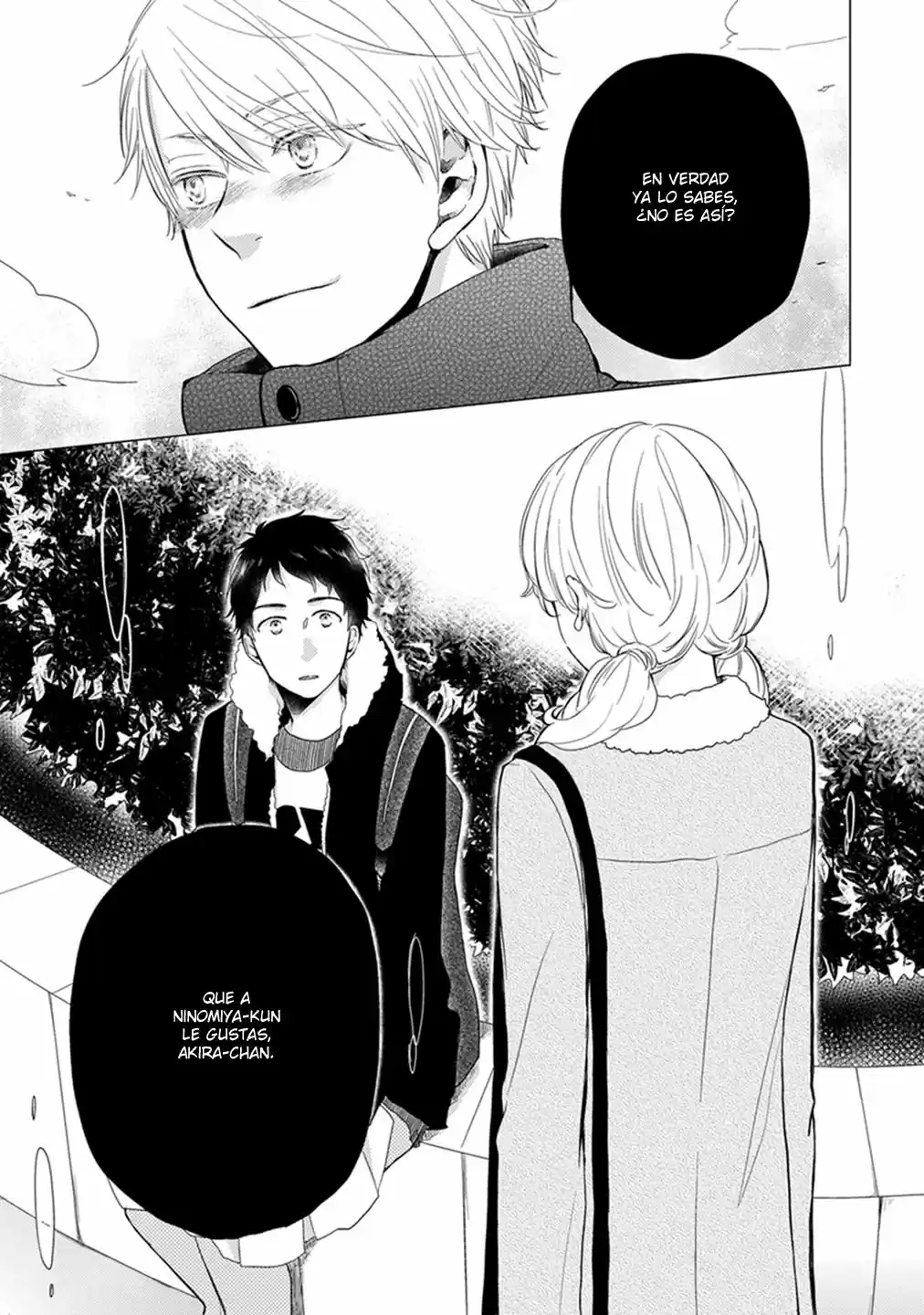 Otonari Complex (2015) - Capítulo 14 - Página 20 - LectorTMOo