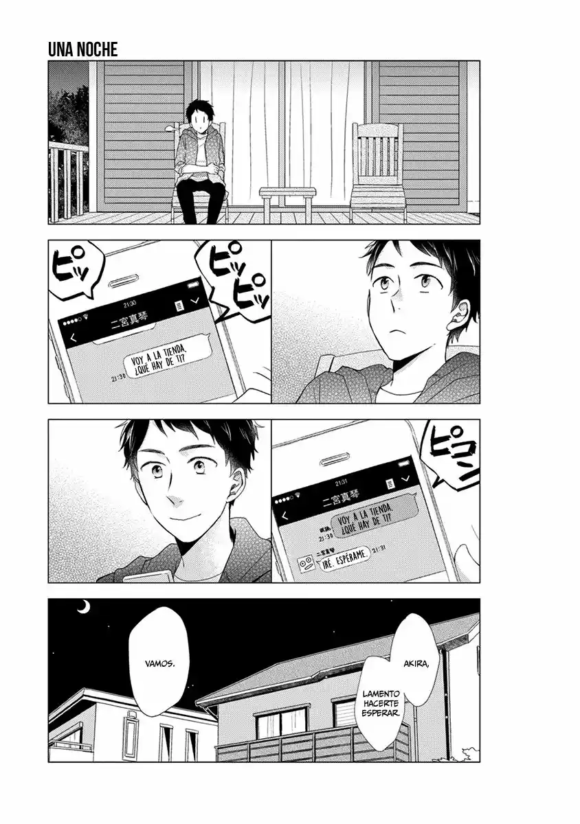 Otonari Complex (2015) - Capítulo 22.5 - Página 6 - LectorTMOo
