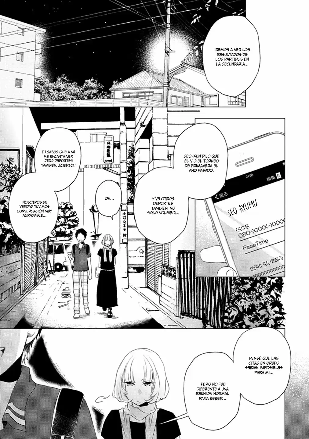 Otonari Complex (2015) - Capítulo 3 - Página 14 - LectorTMOo