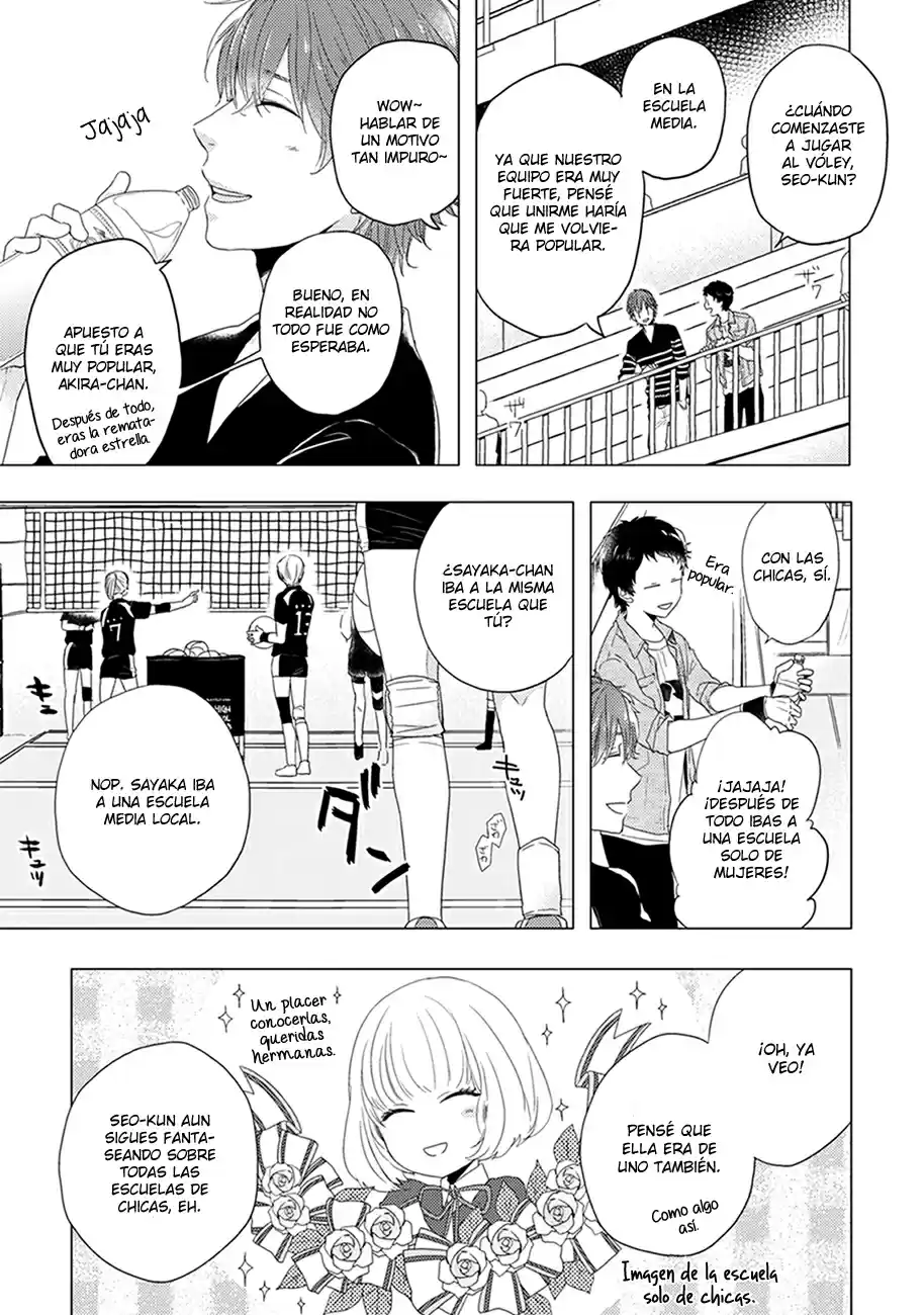 Otonari Complex (2015) - Capítulo 4 - Página 8 - LectorTMOo