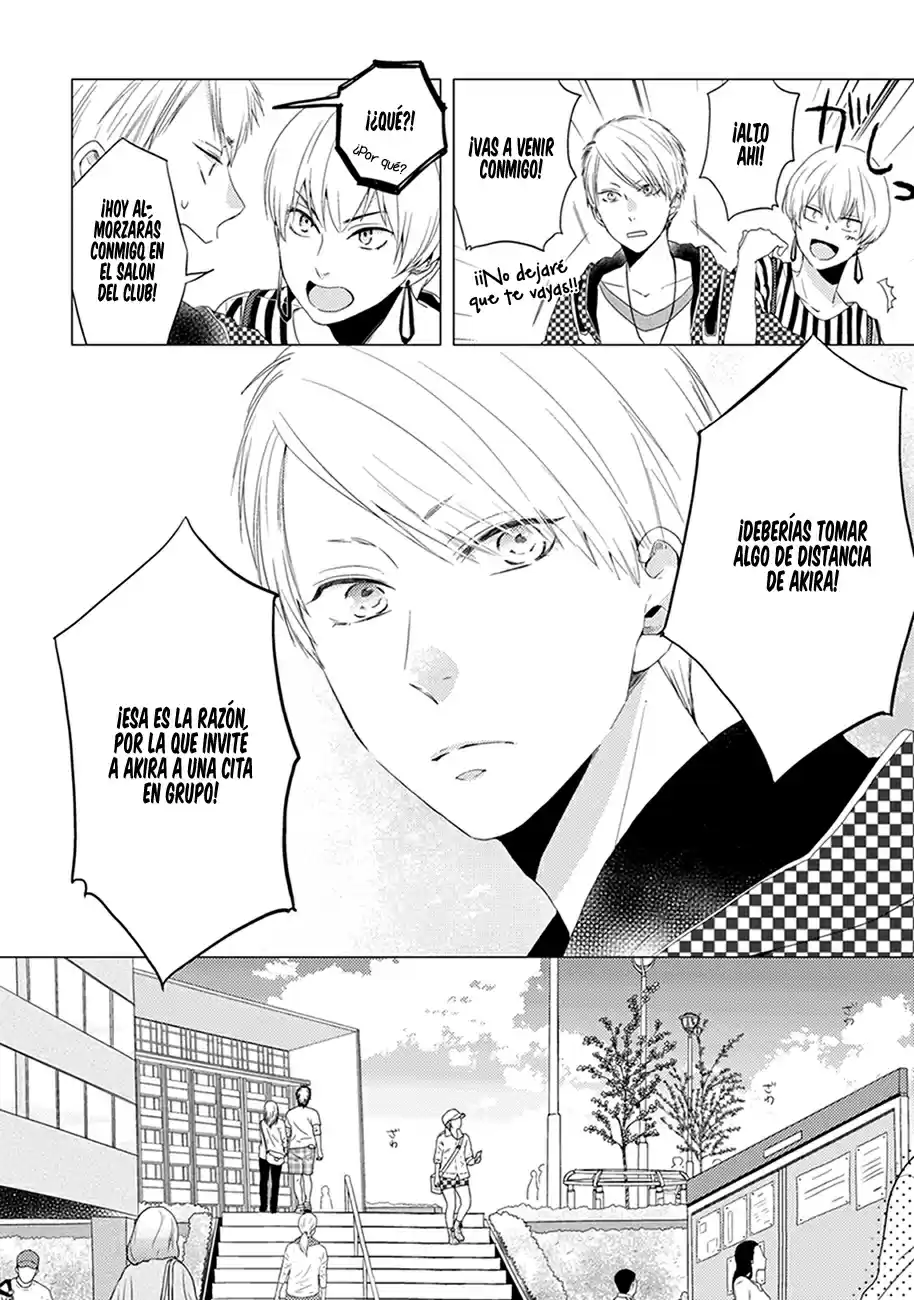 Otonari Complex (2015) - Capítulo 4 - Página 13 - LectorTMOo
