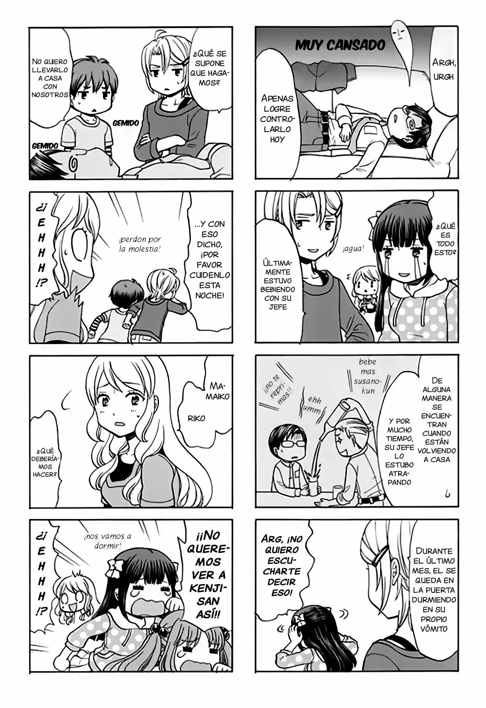 Otonari-san Game (2013) - Capítulo 15 - Página 6 - LectorTMOo