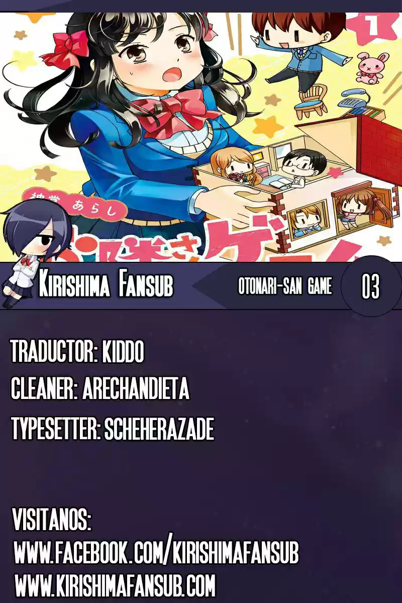 Otonari-san Game (2013) - Capítulo 3 - Página 1 - LectorTMOo