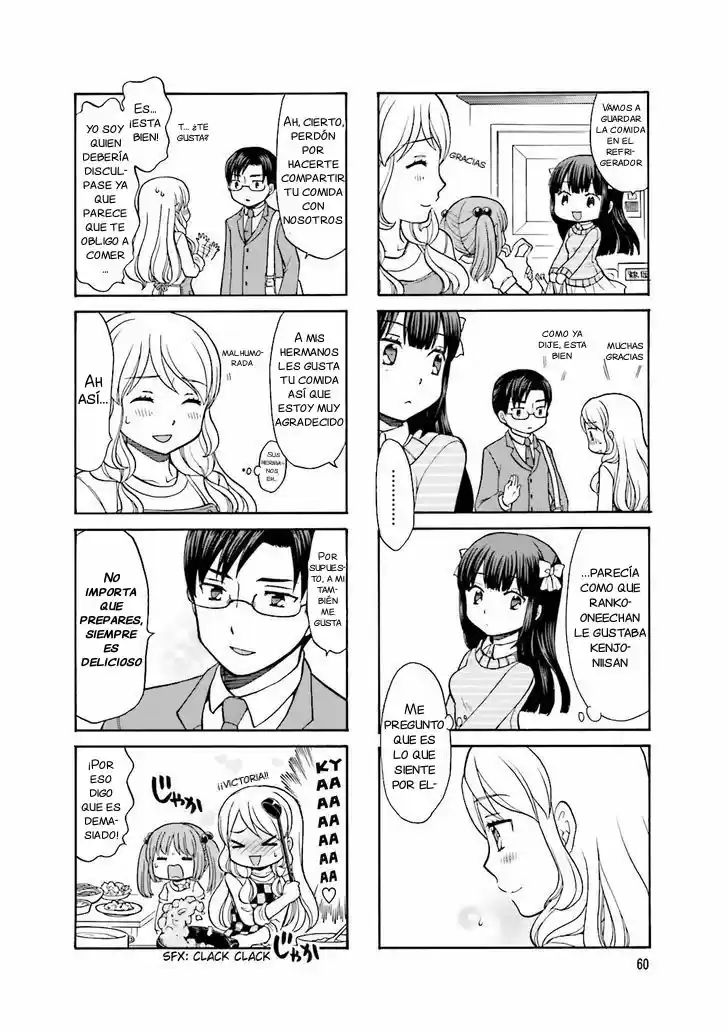 Otonari-san Game (2013) - Capítulo 7 - Página 9 - LectorTMOo