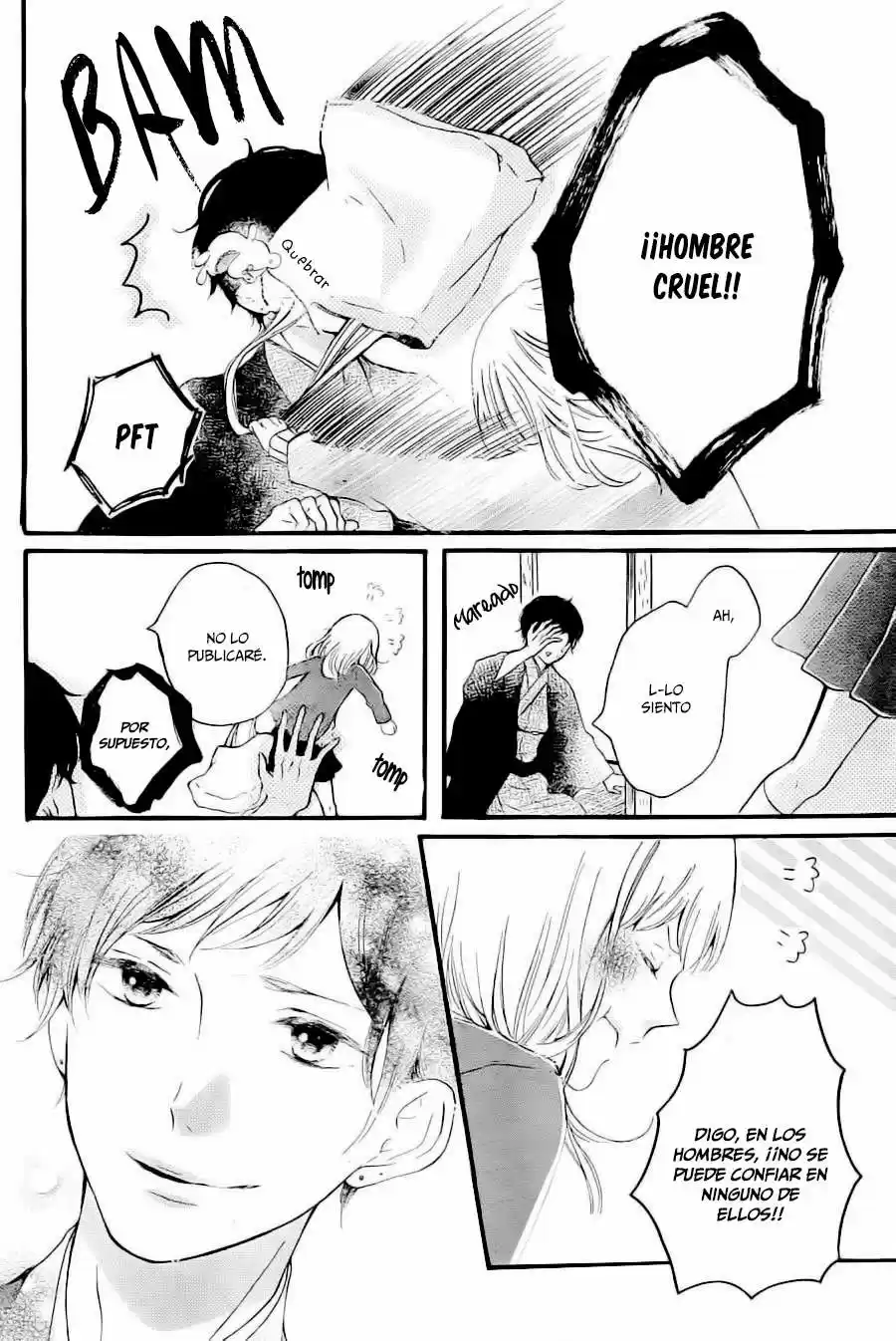 Otonari wa 1-ken de 2-do oishii (2015) - Capítulo 1 - Página 44 - LectorTMOo