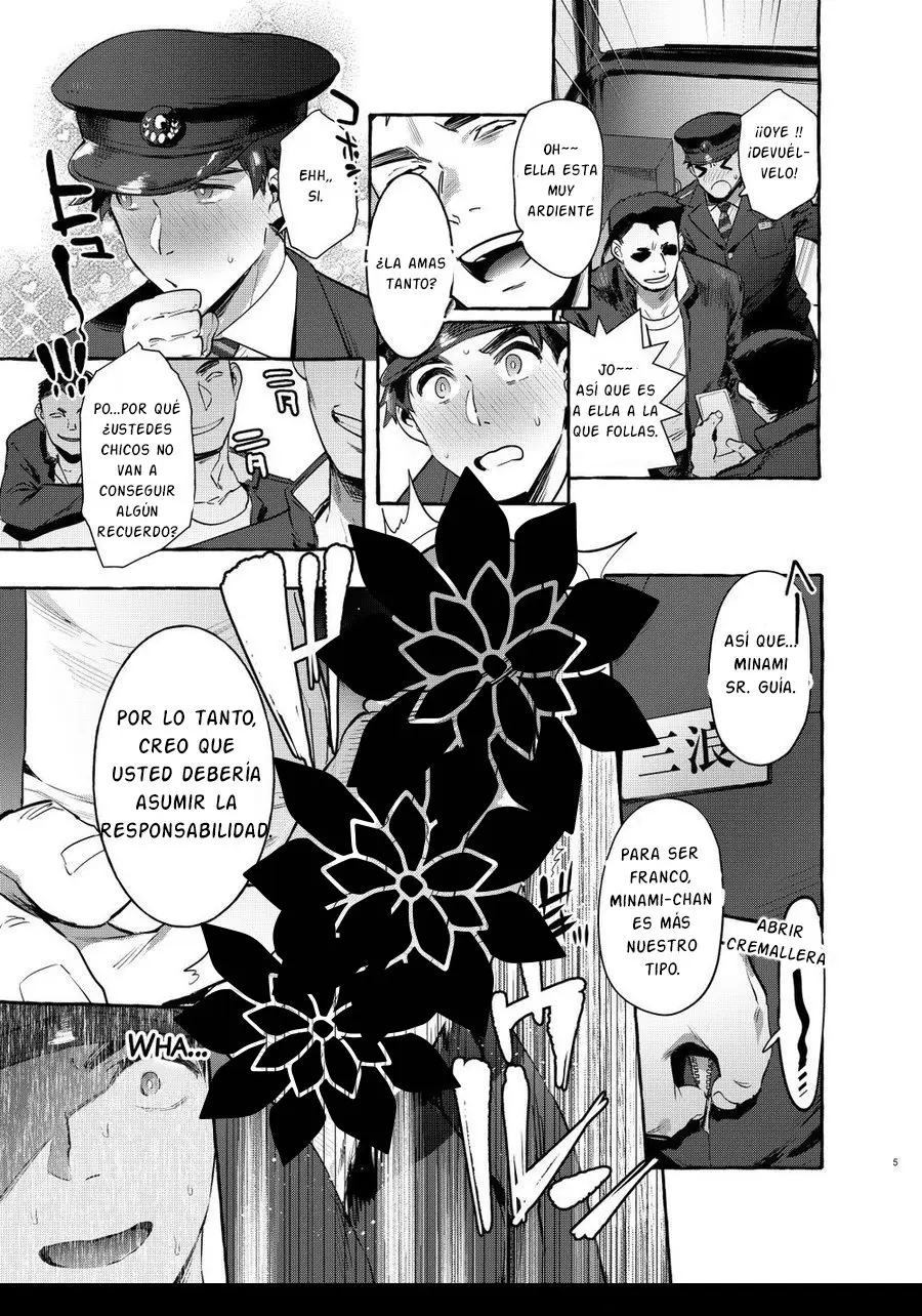 Otosan no Kurorekishi - Pakopako Shinmai Papa - Capítulo 0.01 - Página 6 - LectorTMOo