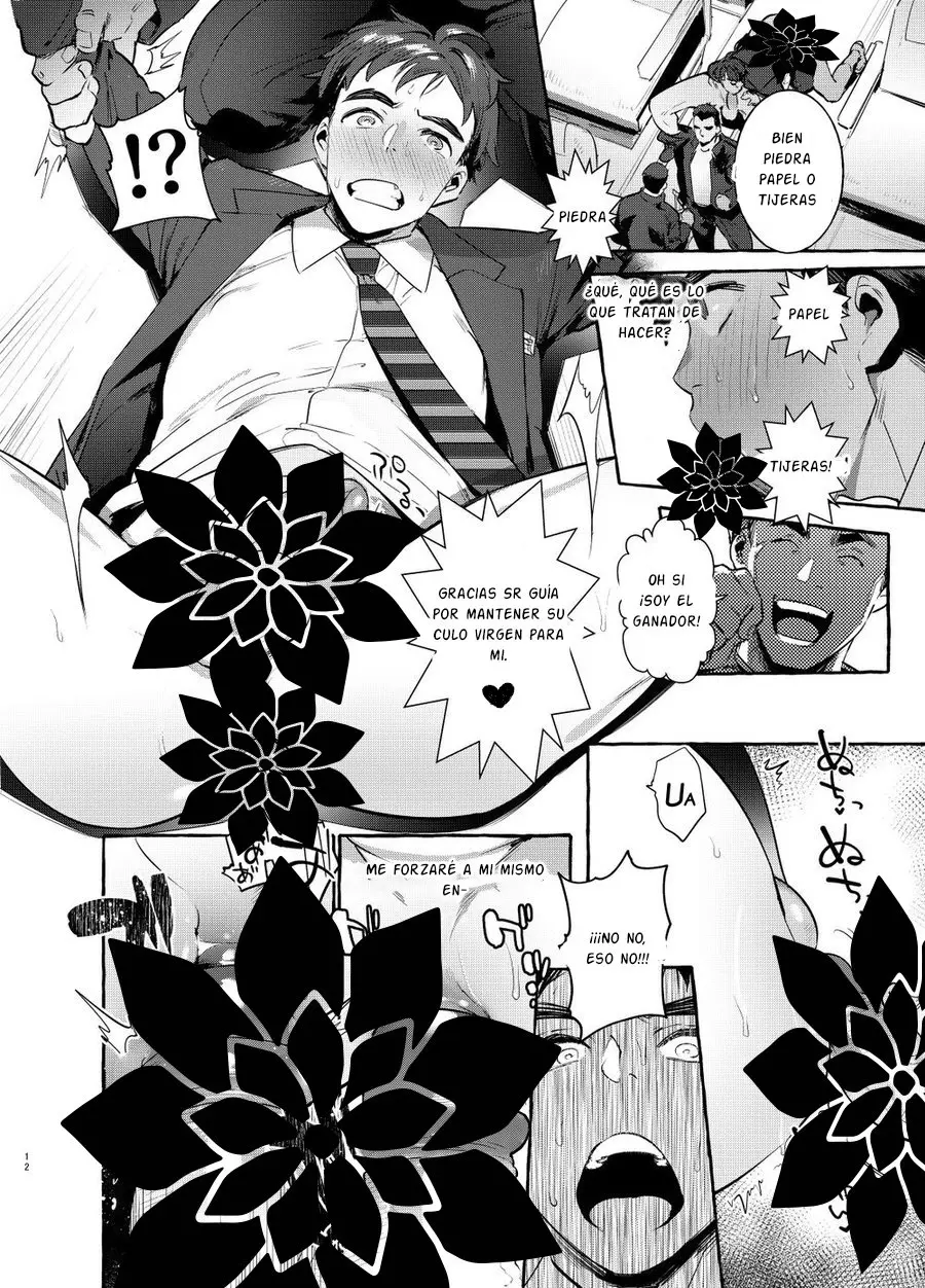 Otosan no Kurorekishi - Pakopako Shinmai Papa - Capítulo 0.01 - Página 13 - LectorTMOo