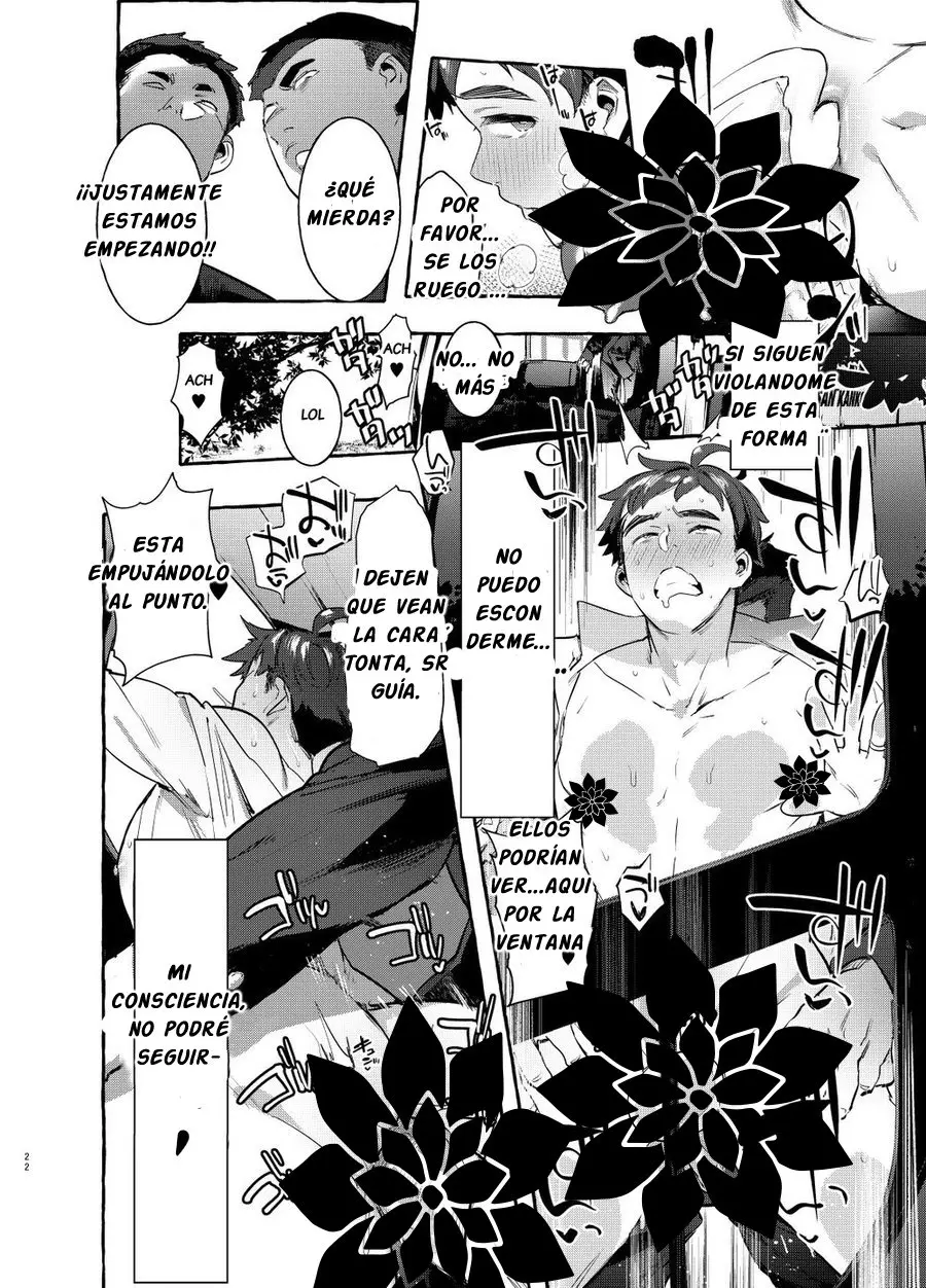Otosan no Kurorekishi - Pakopako Shinmai Papa - Capítulo 0.01 - Página 22 - LectorTMOo