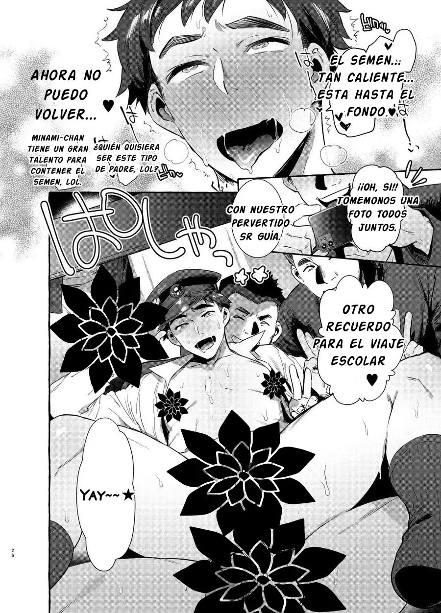 Otosan no Kurorekishi - Pakopako Shinmai Papa - Capítulo 0.01 - Página 26 - LectorTMOo