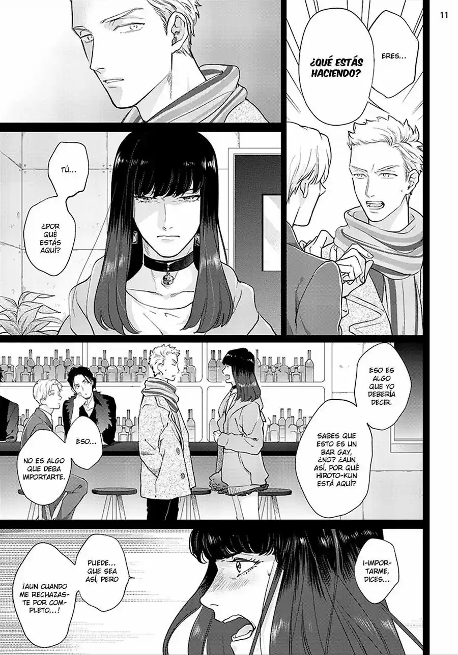 Otoshiana ni Hamerarete (2016) - Capítulo 2 - Página 16 - LectorTMOo