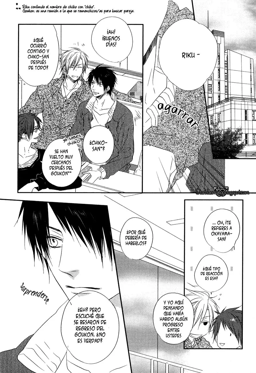 Otouto ja Irarenai! (2010) - Capítulo 3 - Página 4 - LectorTMOo