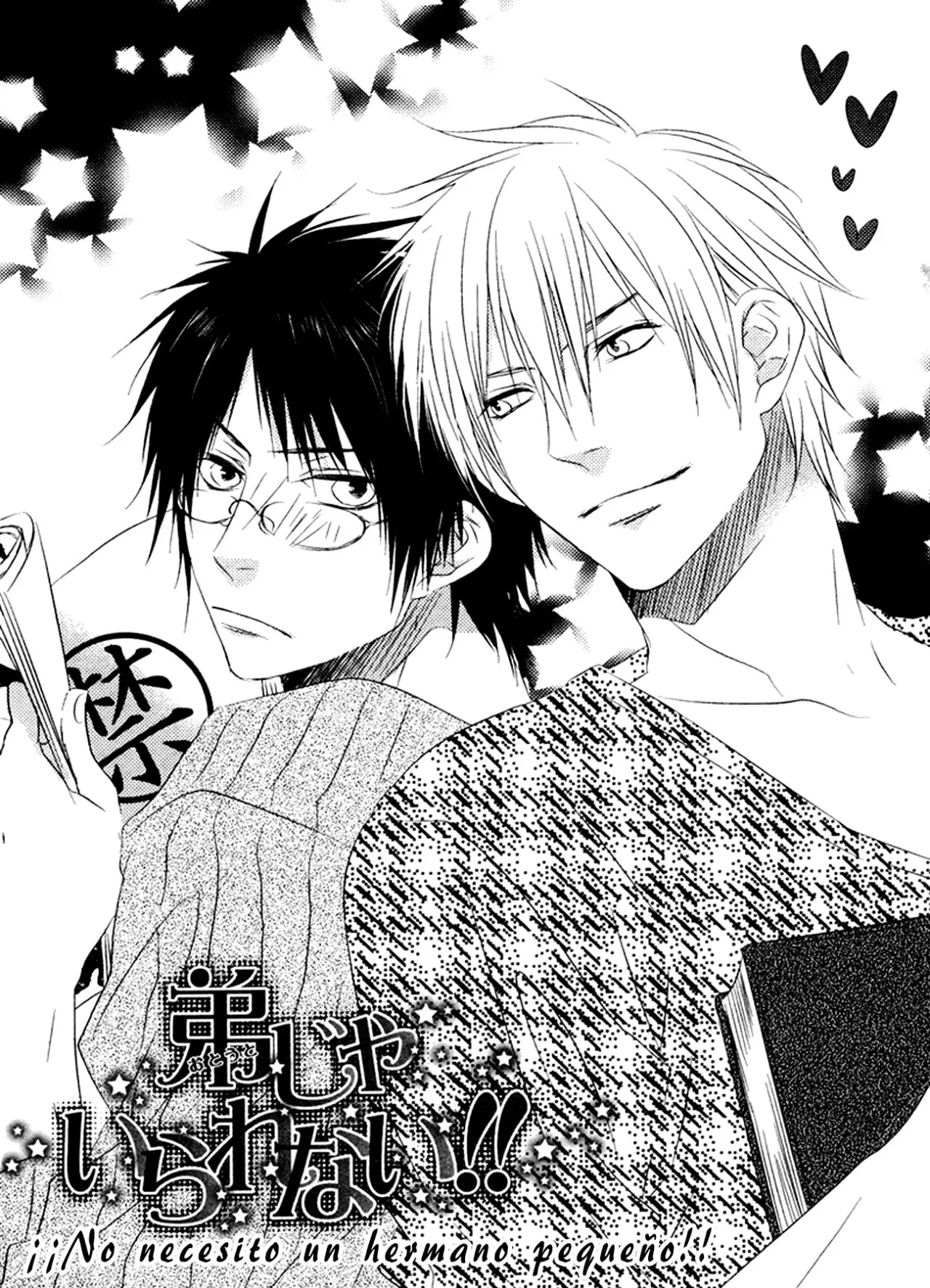 Otouto ja Irarenai! (2010) - Capítulo 4 - Página 5 - LectorTMOo