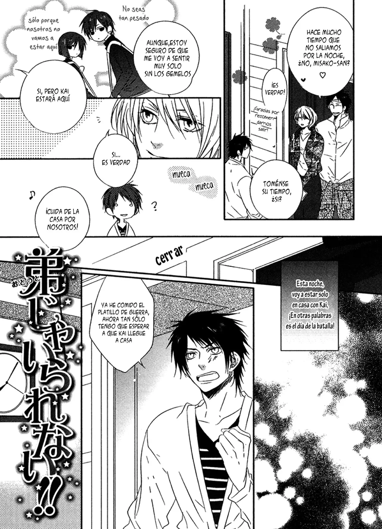 Otouto ja Irarenai! (2010) - Capítulo 4 - Página 17 - LectorTMOo