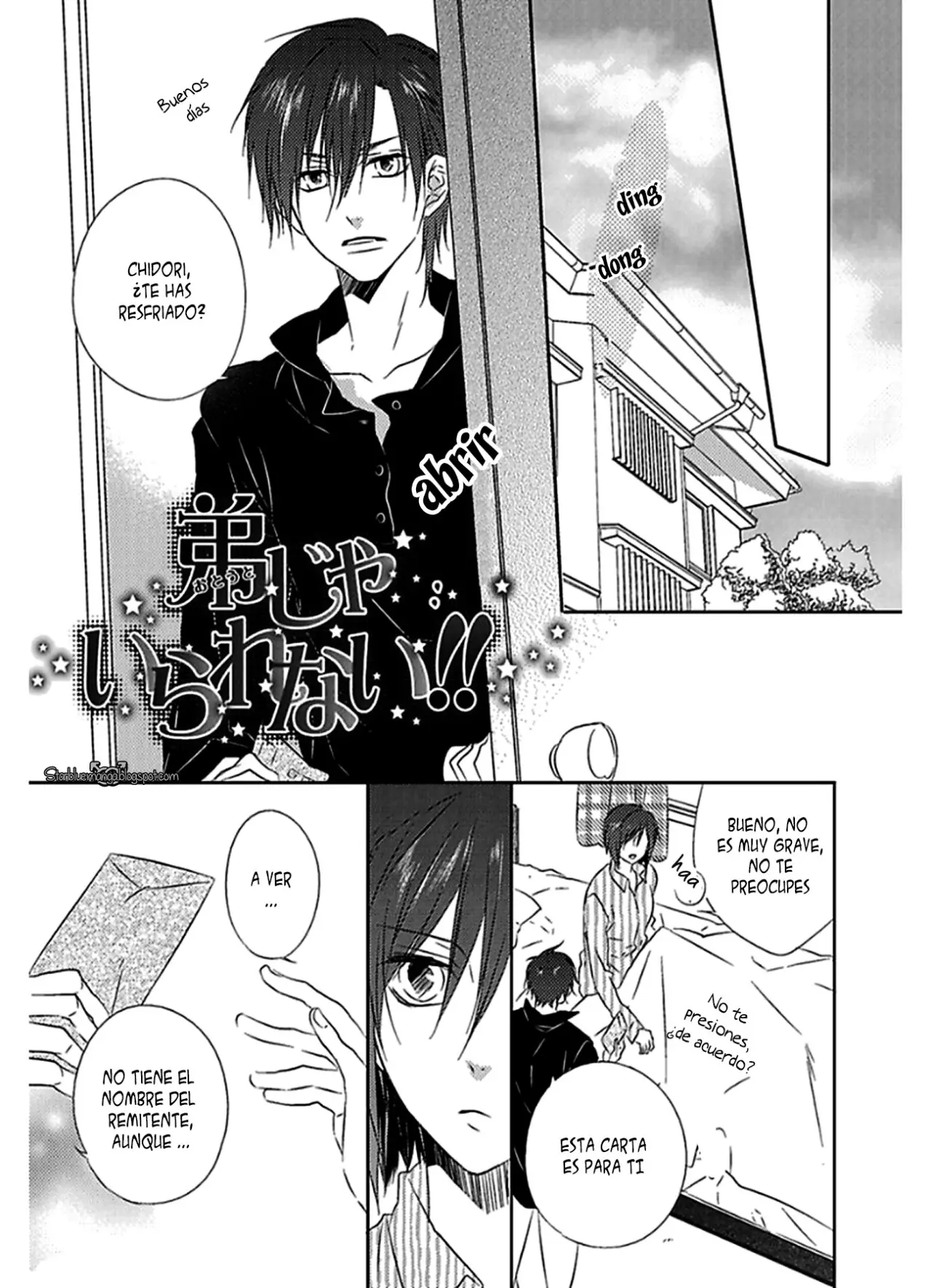 Otouto ja Irarenai! (2010) - Capítulo 6 - Página 3 - LectorTMOo