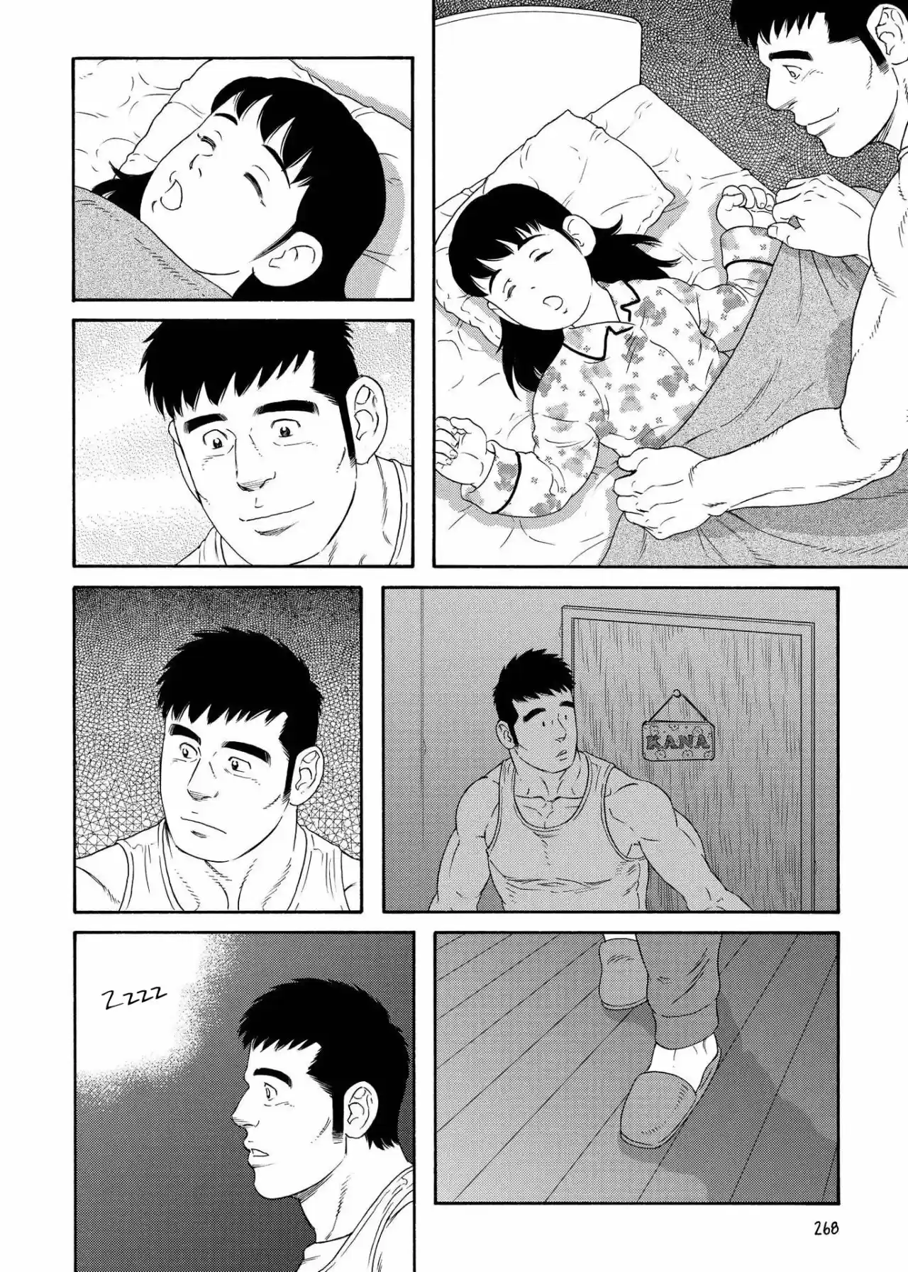 OTOUTO NO OTTO (2014) - Capítulo 11 - Página 62 - LectorTMOo