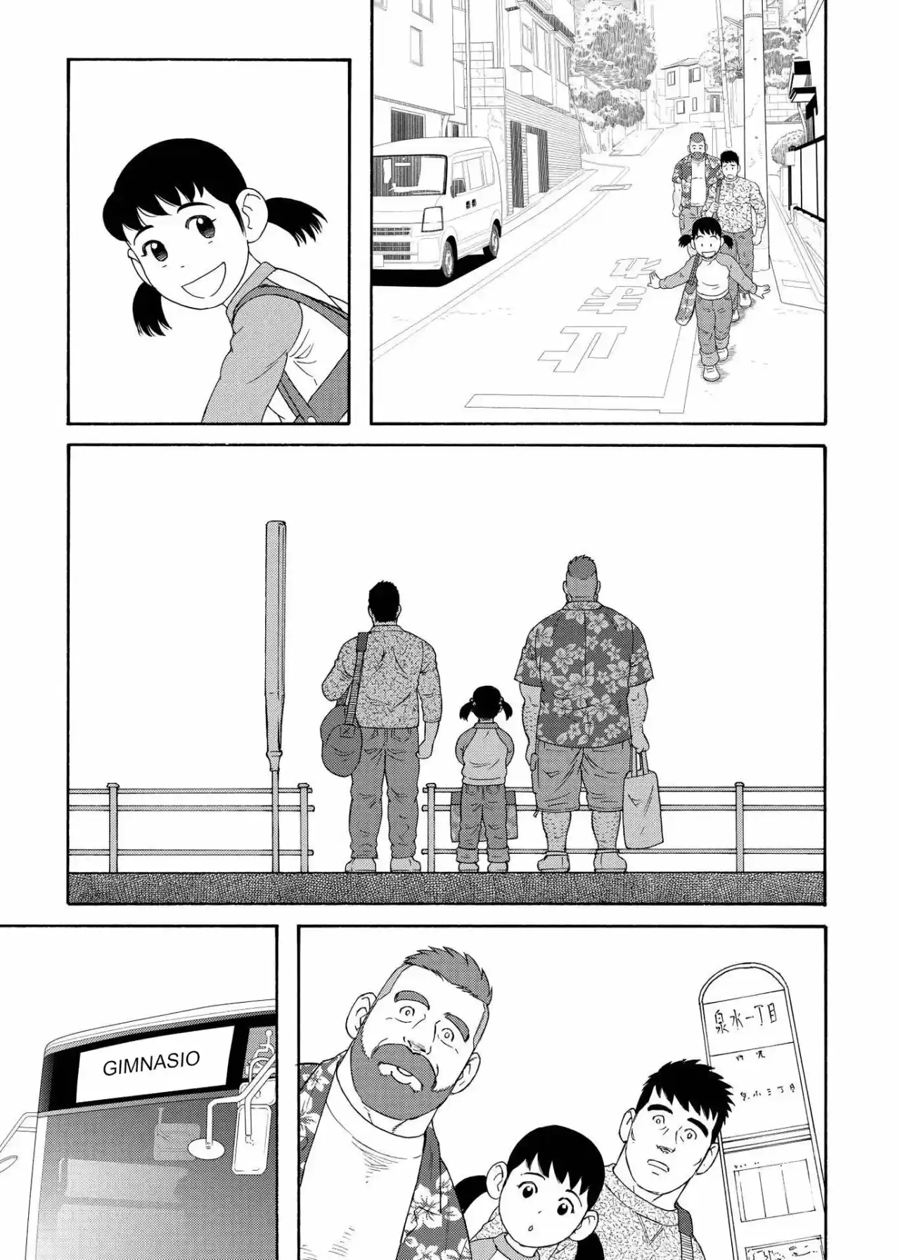 OTOUTO NO OTTO (2014) - Capítulo 12 - Página 19 - LectorTMOo