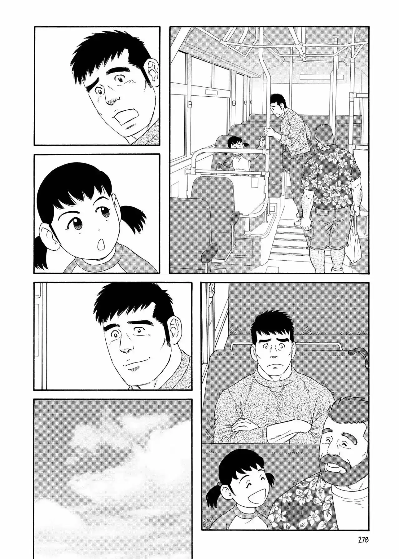OTOUTO NO OTTO (2014) - Capítulo 12 - Página 24 - LectorTMOo