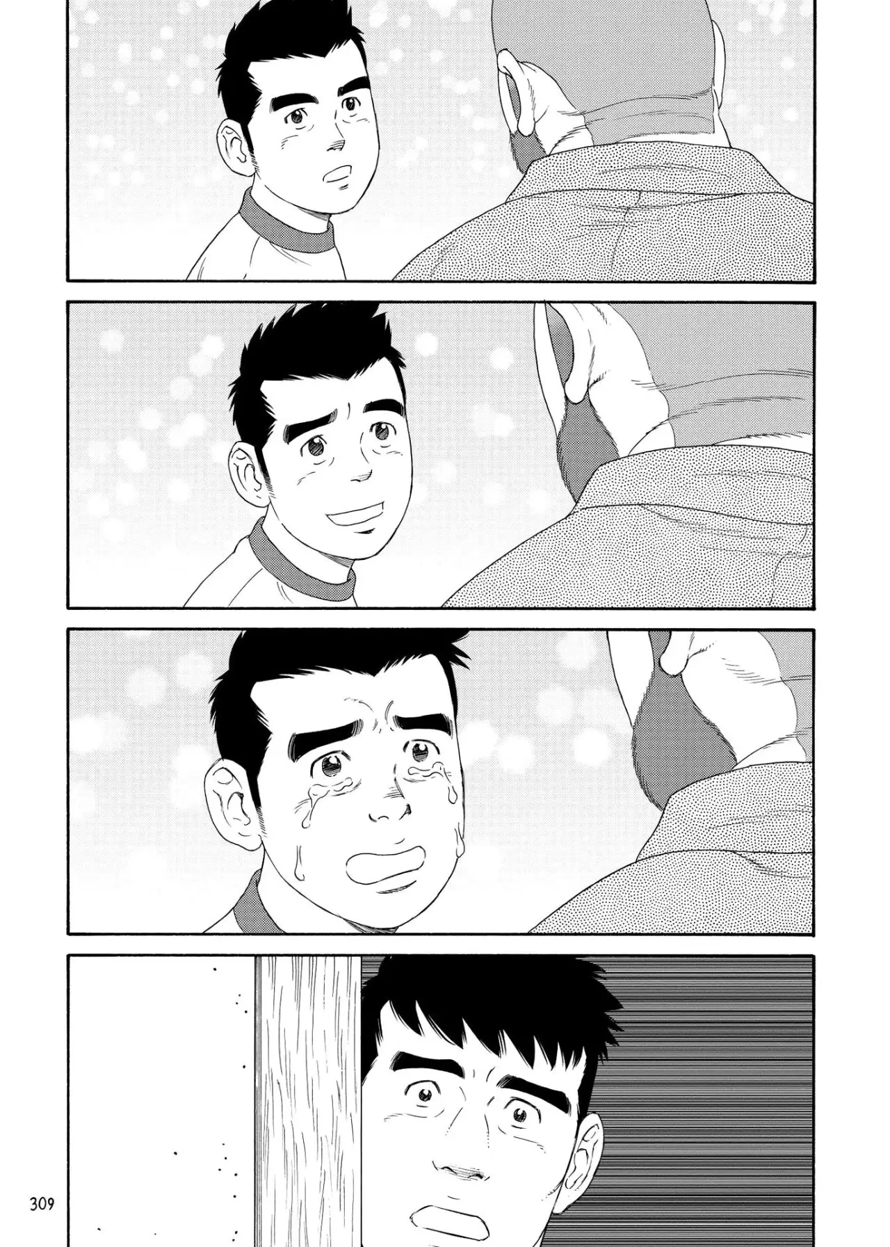 OTOUTO NO OTTO (2014) - Capítulo 13 - Página 14 - LectorTMOo