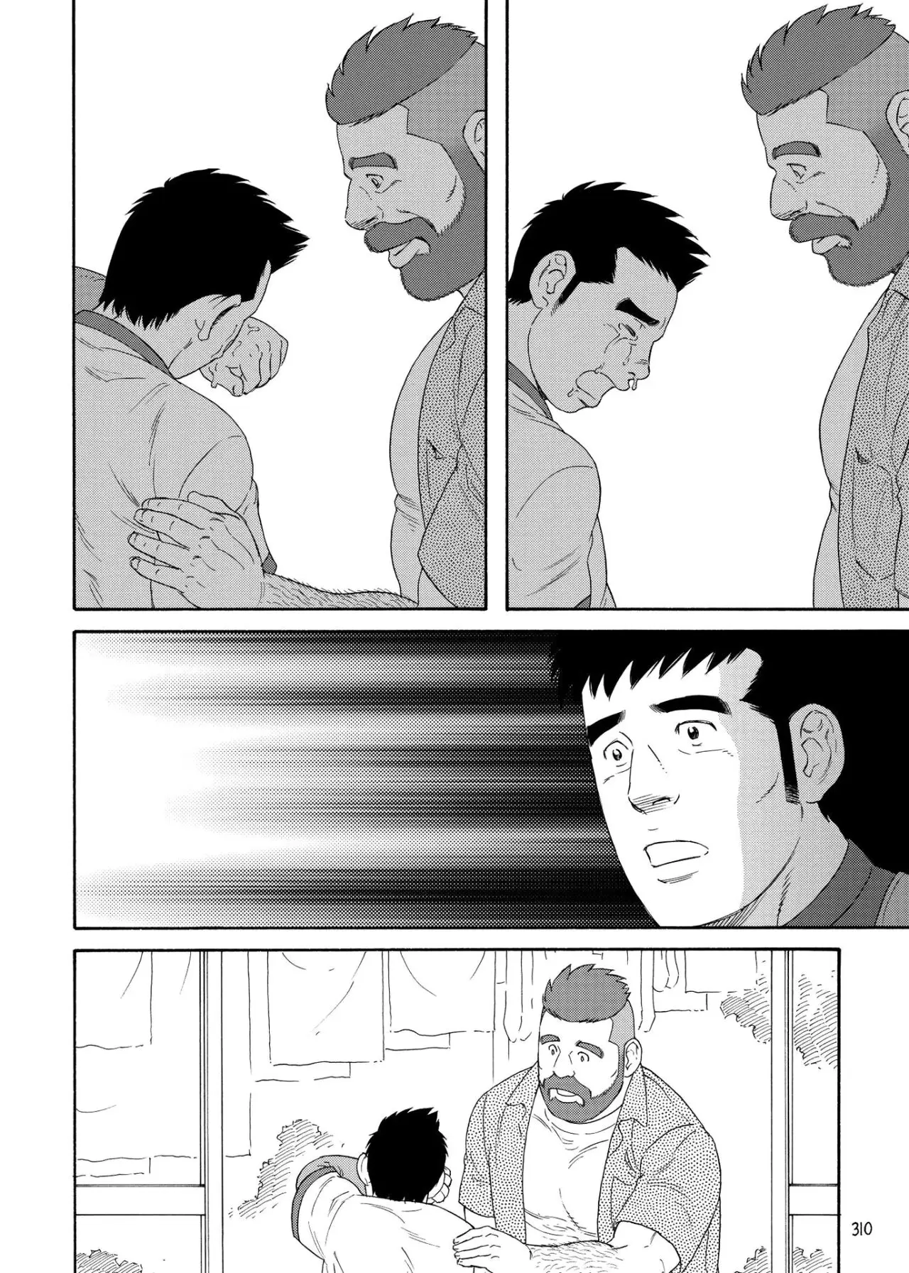 OTOUTO NO OTTO (2014) - Capítulo 13 - Página 15 - LectorTMOo