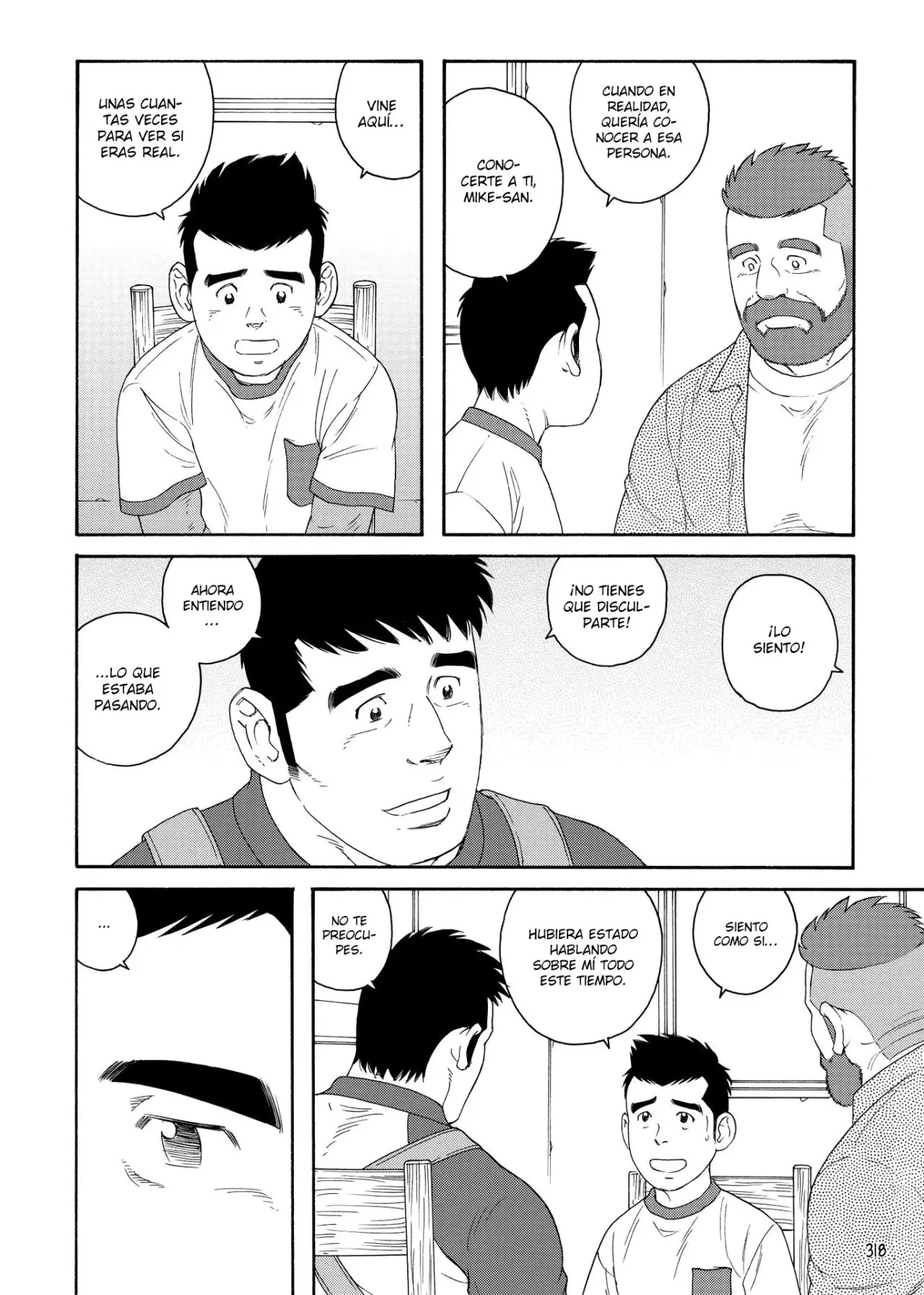 OTOUTO NO OTTO (2014) - Capítulo 13 - Página 23 - LectorTMOo